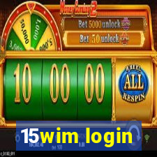 15wim login